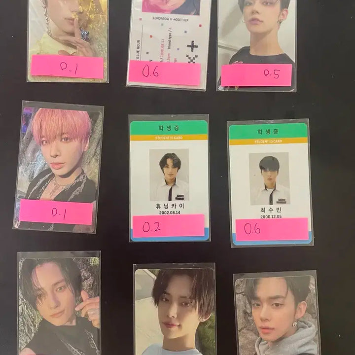 투모로우 바이 투게더 포토 카드