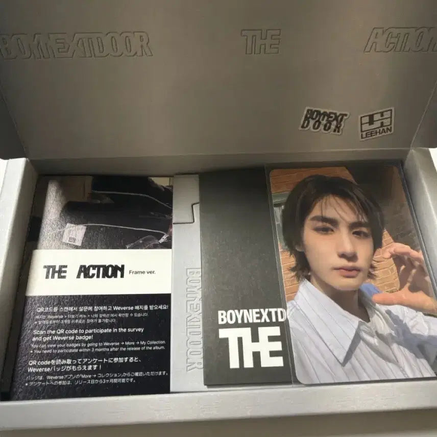 보넥도 이한 프레임버전 풀세트