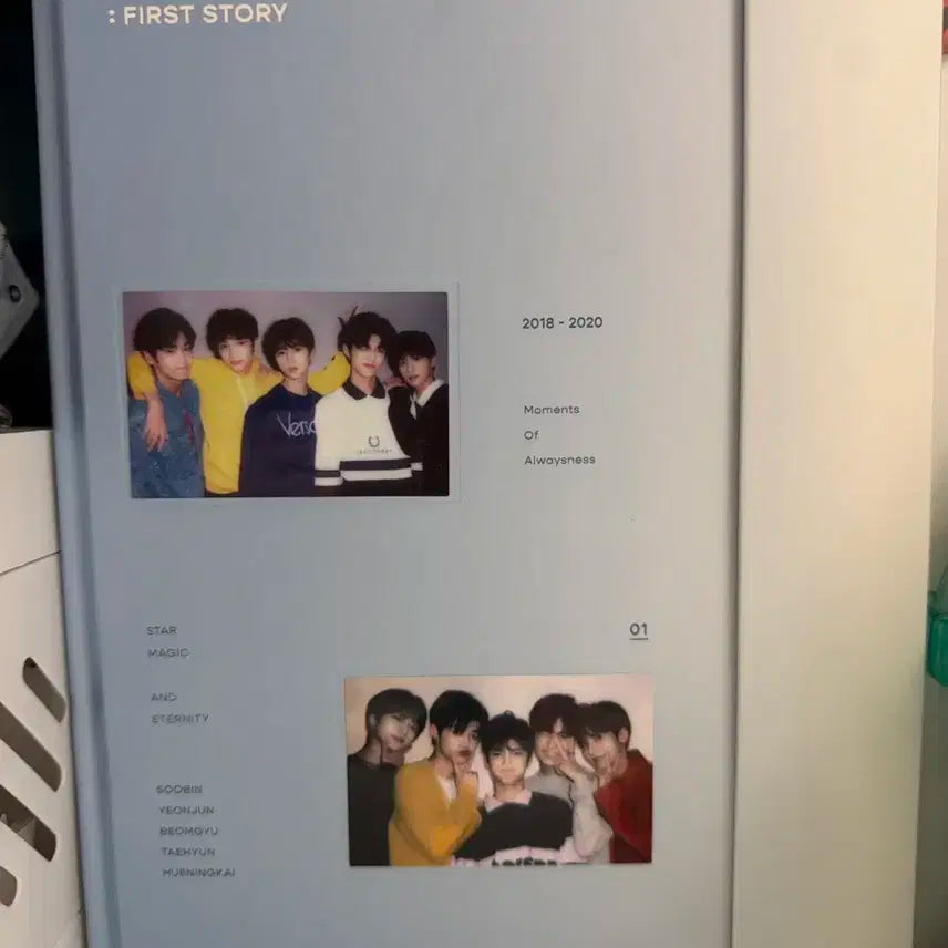 투바투 메모리즈1 팔아요