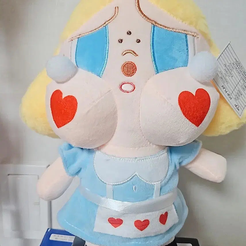 크라이베이비 인형