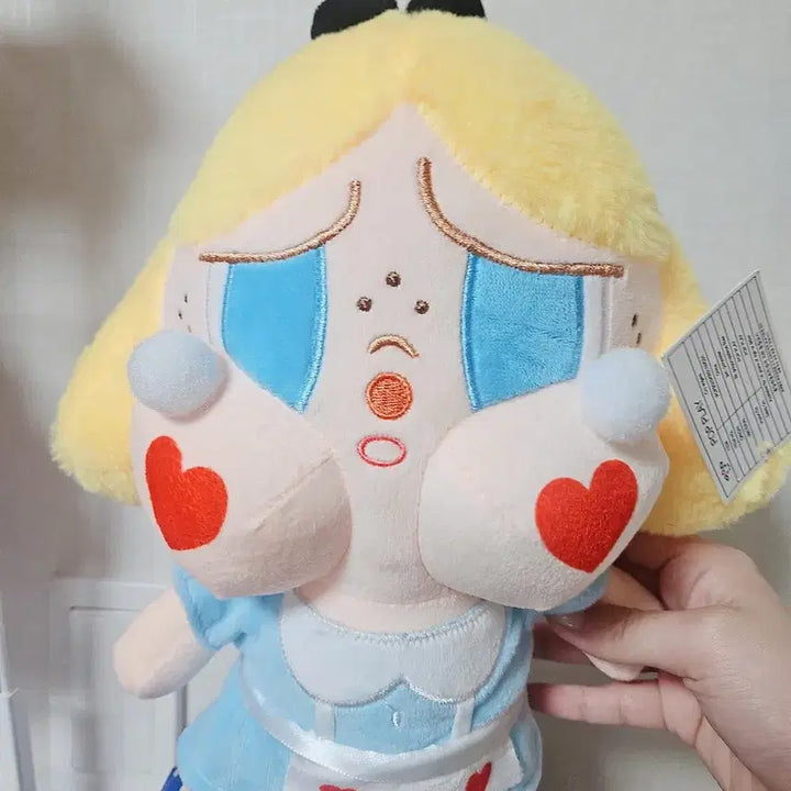 크라이베이비 인형