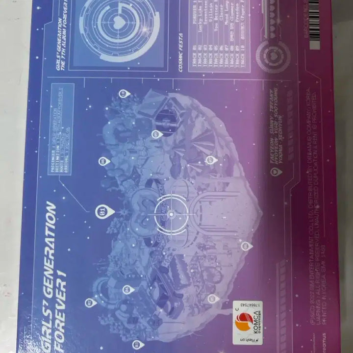 소녀시대 forever1