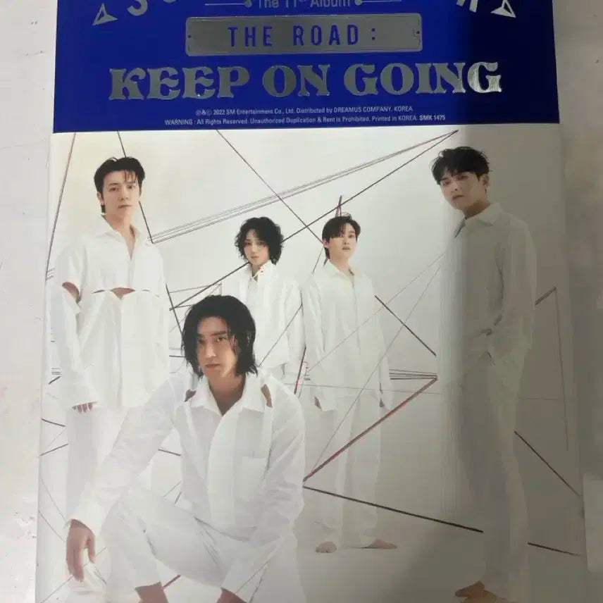 슈퍼주니어 keep on going