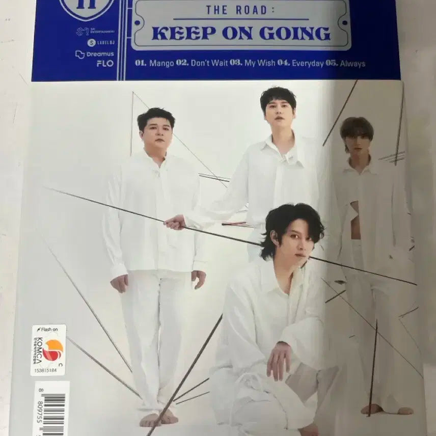 슈퍼주니어 keep on going