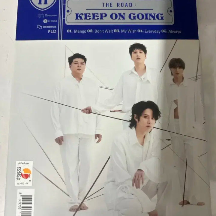 슈퍼주니어 keep on going