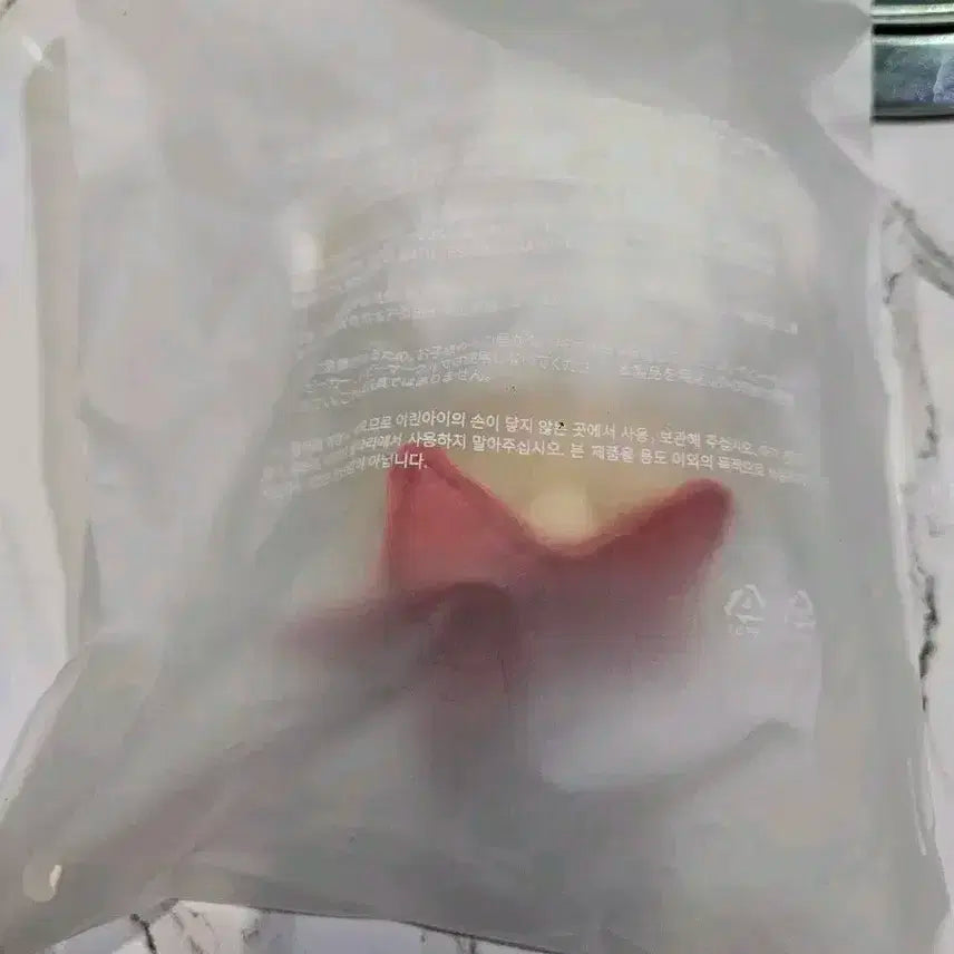 새상품) 투바투 뿔바투 밤긋이 플러쉬 키링 판매합니다