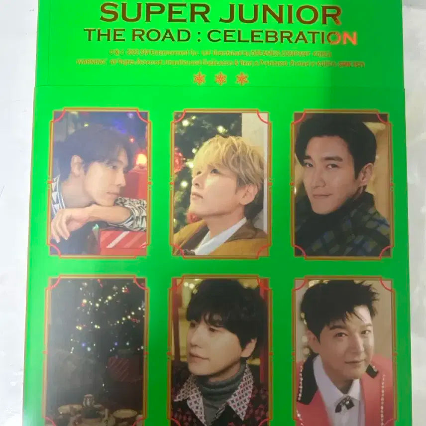 슈퍼주니어 the road : celebration