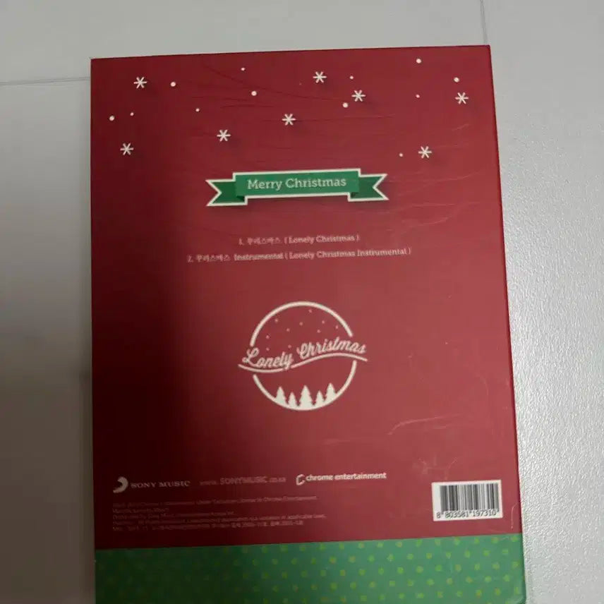 크레용팝 친필 싸인 앨범