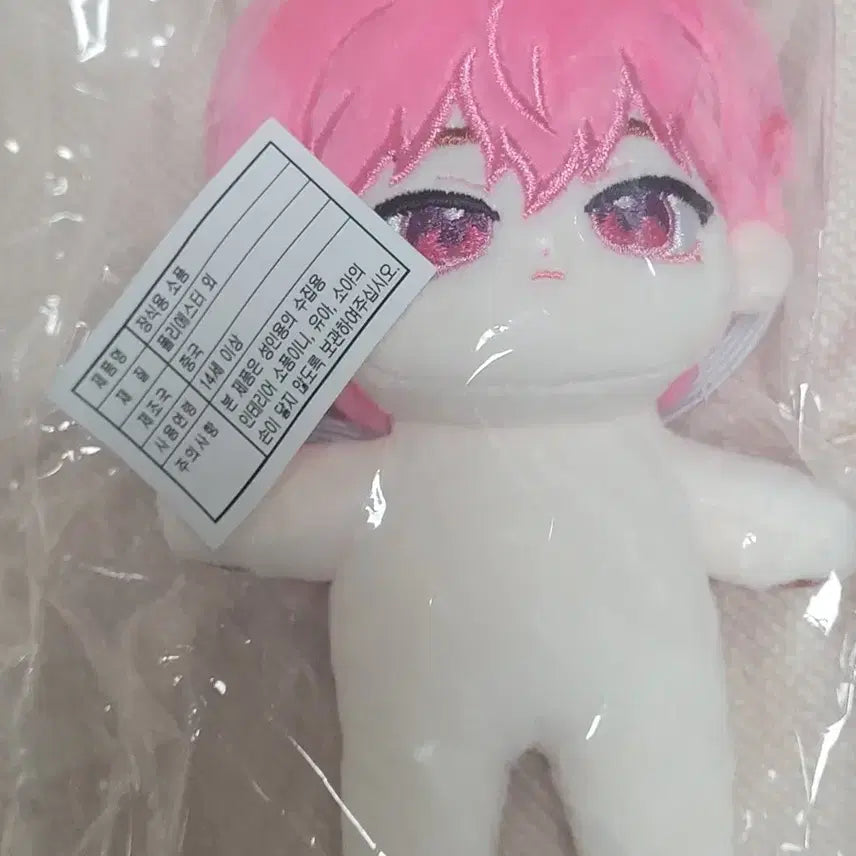 [미개봉] 플레이브 밤비 인형 와슴이