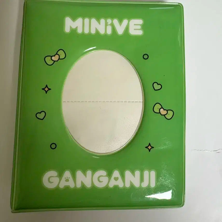 미니브 안유진 바인더