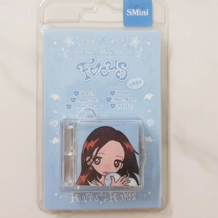 하츠투하츠 에이나 스미니 미개봉앨범 판매