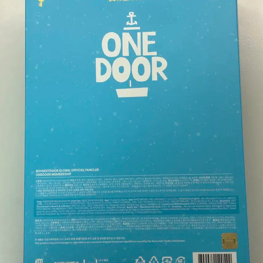 보넥도 원도어 멤버쉽 1기 키트 풀구성 양도 급처