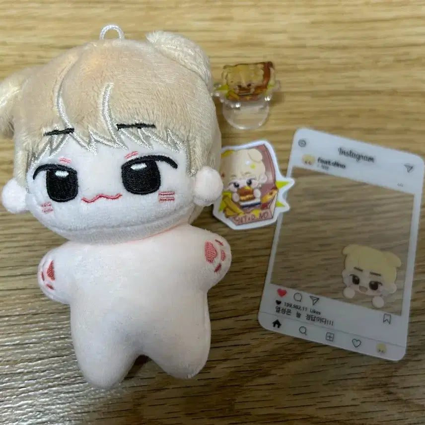 세븐틴 디노 멍멍찬