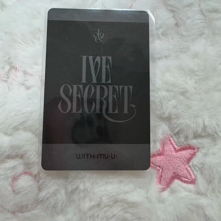 아이브 위드뮤 럭키드로우 폴라로이드 레이 특전미공포판매양도