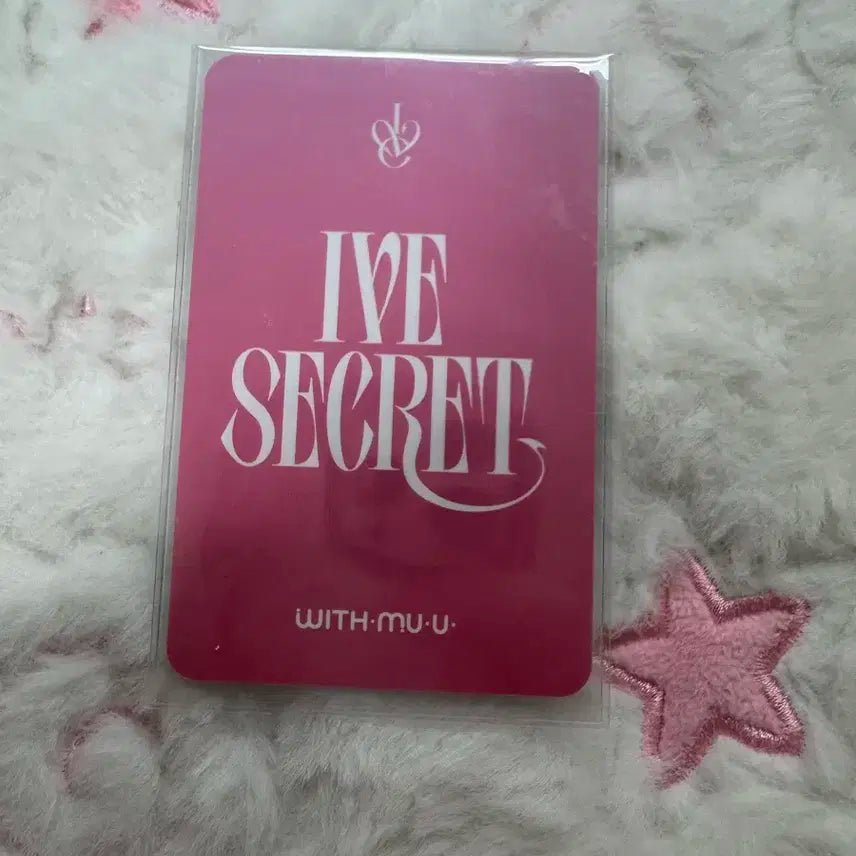 아이브 위드뮤 원영 미공포특전 판매양도 럭드교환레이시세킹