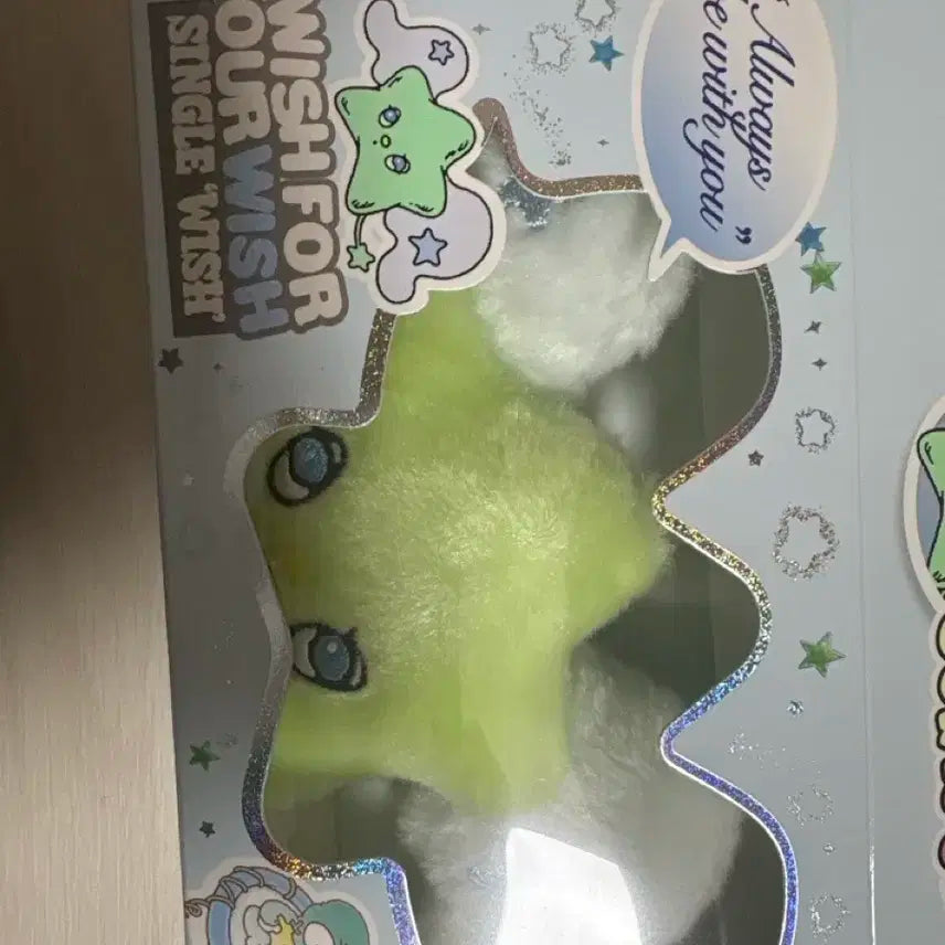 위츄 풀구성 사쿠야포카 사쿠야가이드 풀세트