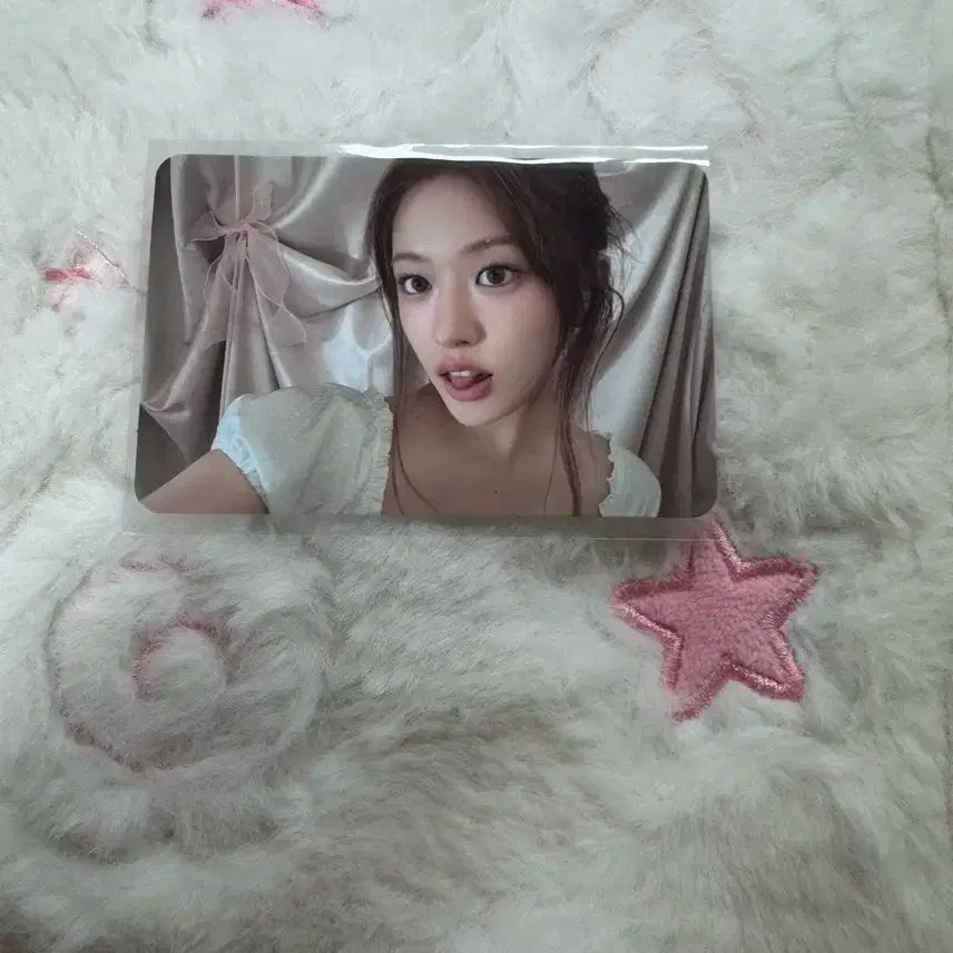 아이브 MD 버전 앨범포토카드 유진 판매양도교환