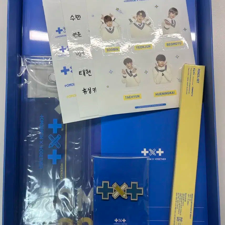 모아키트 1기 일괄 양도