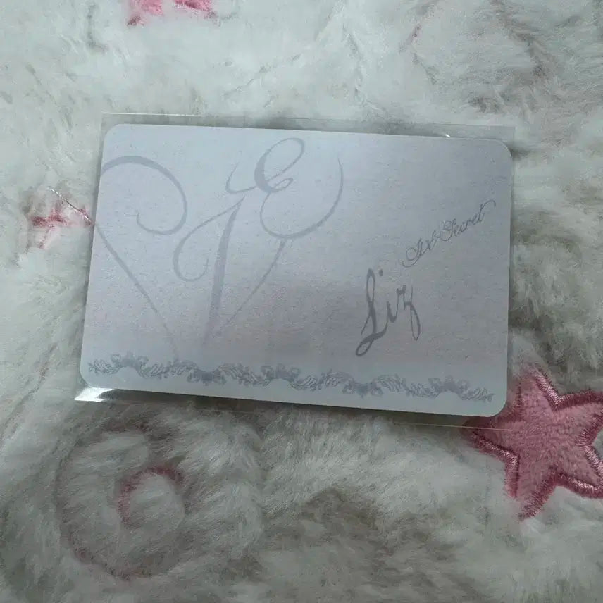 아이브 MD 리즈 앨범포토카드 판매양도교환 엠디