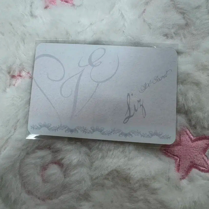 아이브 MD 리즈 앨범포토카드 판매양도교환 엠디