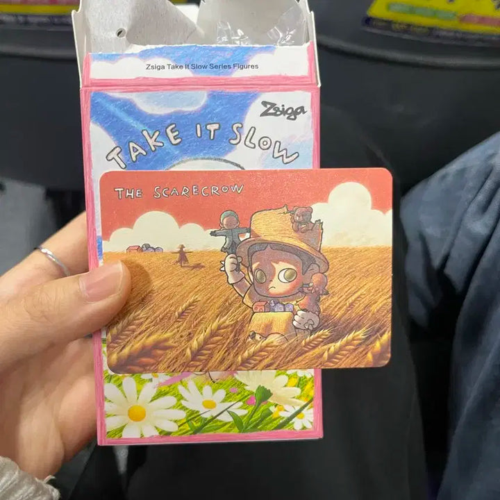 팝마트 지거 피규어