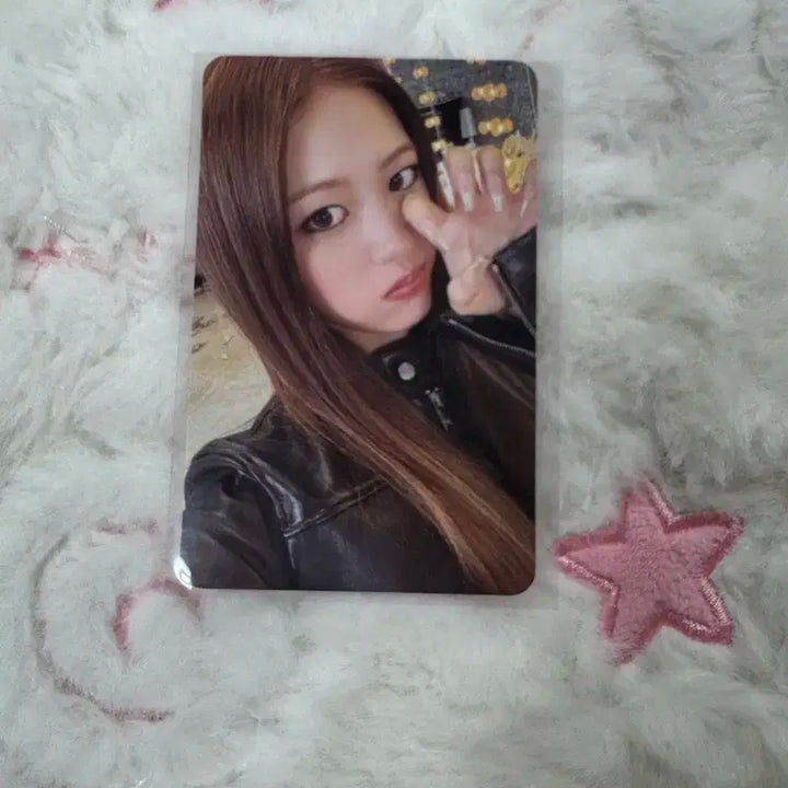 아이브 시크릿 앨범포토카드 유진 판매양도교환 특전미공포럭드