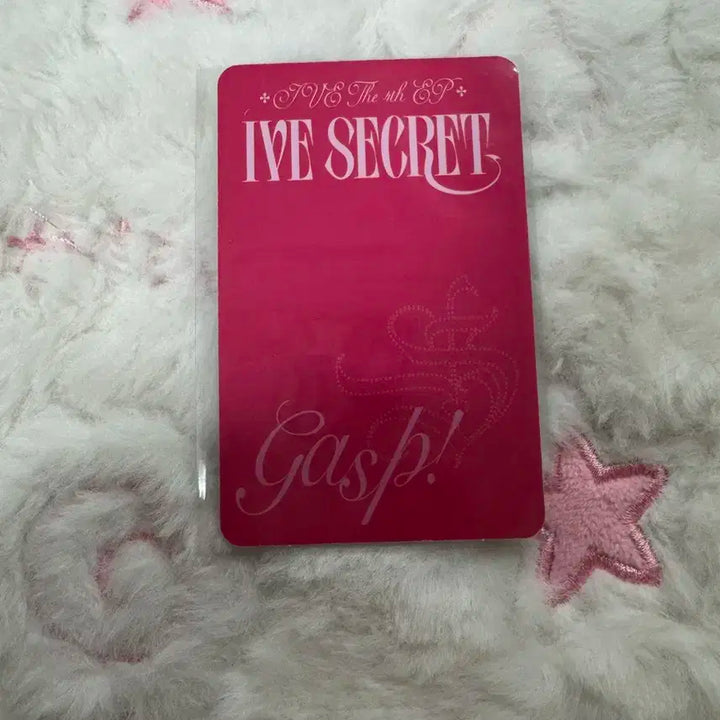 아이브 시크릿 앨범포토카드 유진 판매양도교환 특전미공포럭드