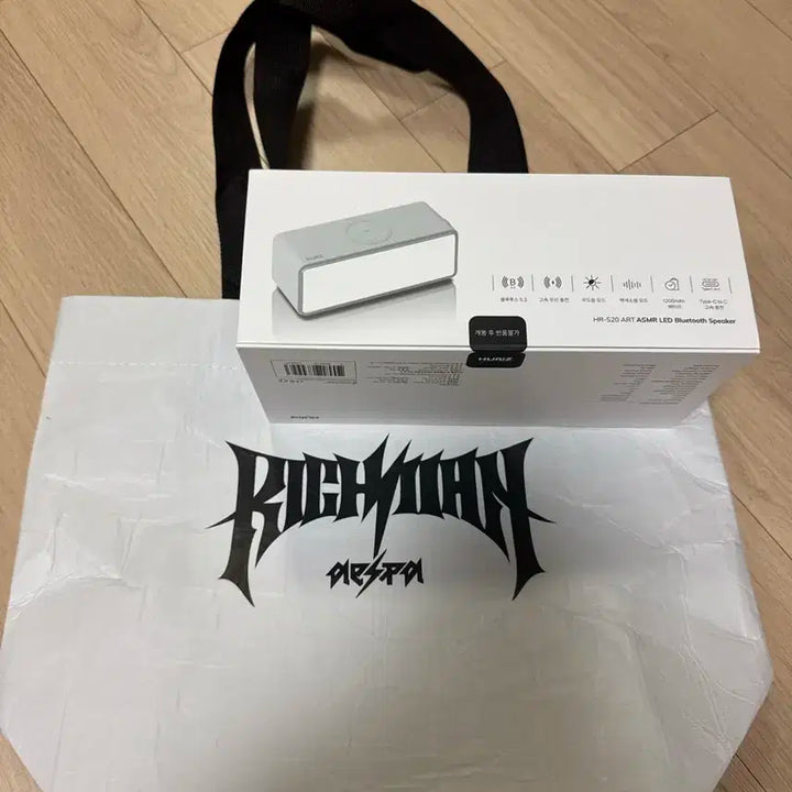 에스파 리치맨 역조공 스피커 리유저블백 양도