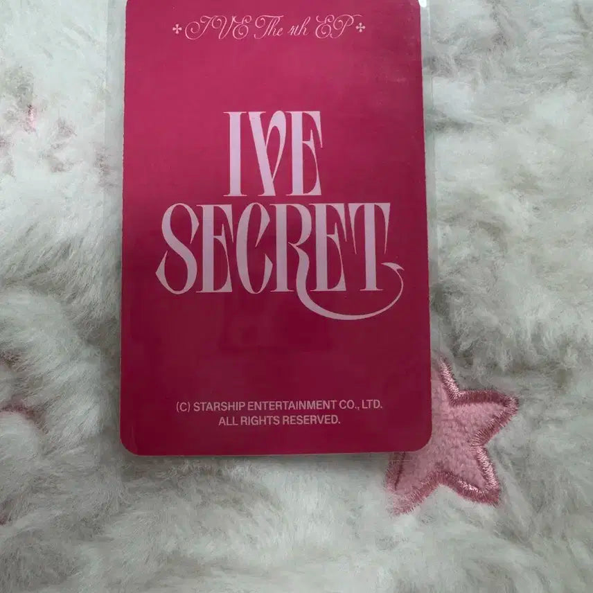 아이브 시크릿 미국 포토카드 유진 특전미공포 판매양도