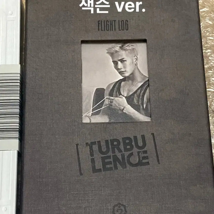 GOT7 Flight Log: Turbulence 앨범 2종+포카+포스터