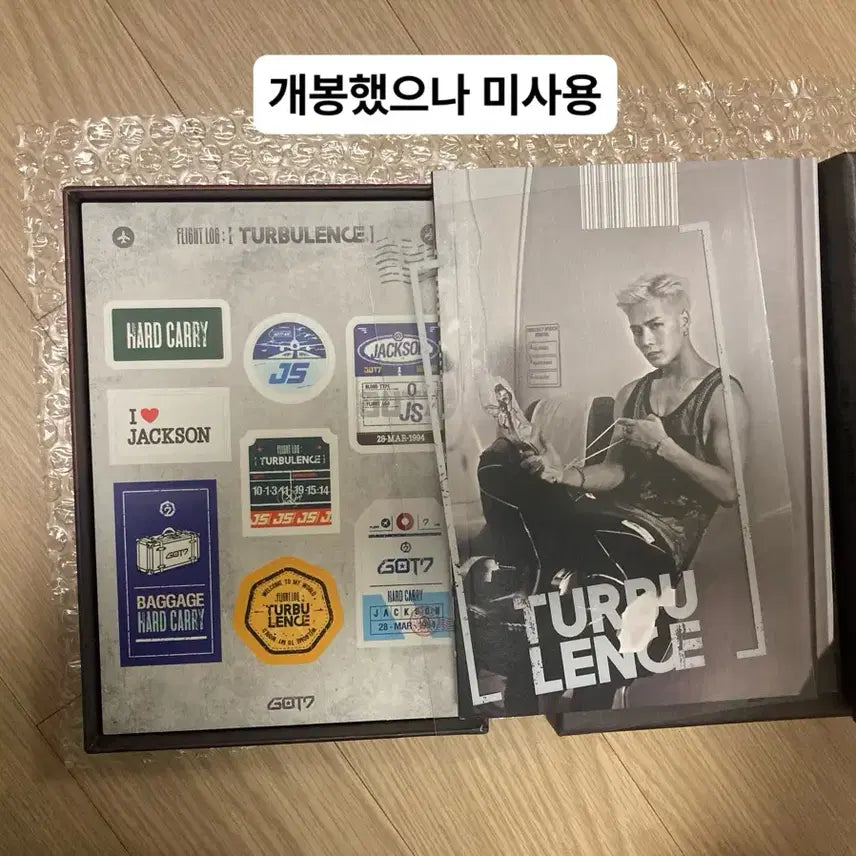 GOT7 Flight Log: Turbulence 앨범 2종+포카+포스터