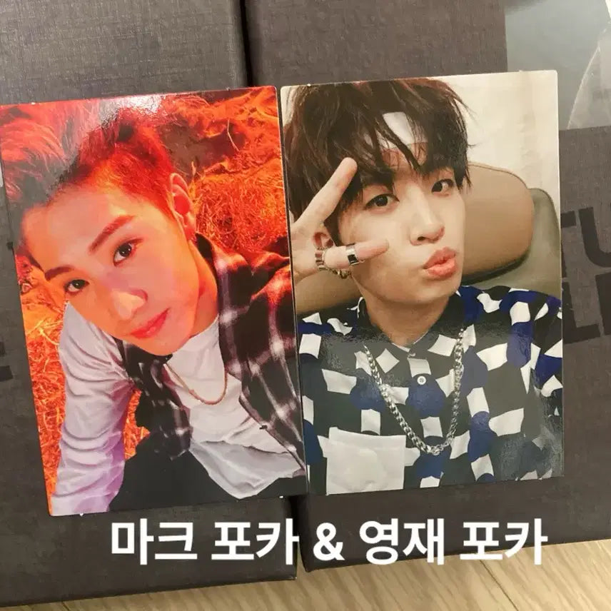 GOT7 Flight Log: Turbulence 앨범 2종+포카+포스터