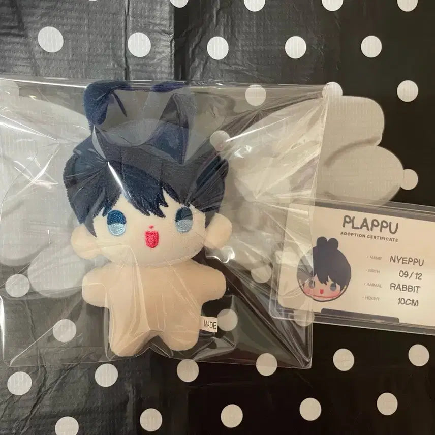 플레이브 예준 비공식 인형 플레이뿌 녜뿌 양도