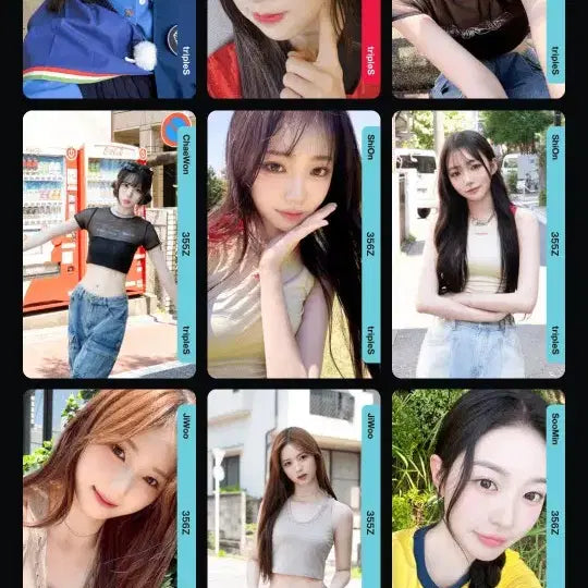 트리플에스 하찌 여름방학 오브젝트 옵젝 dco 아톰02 세트 유연 채원