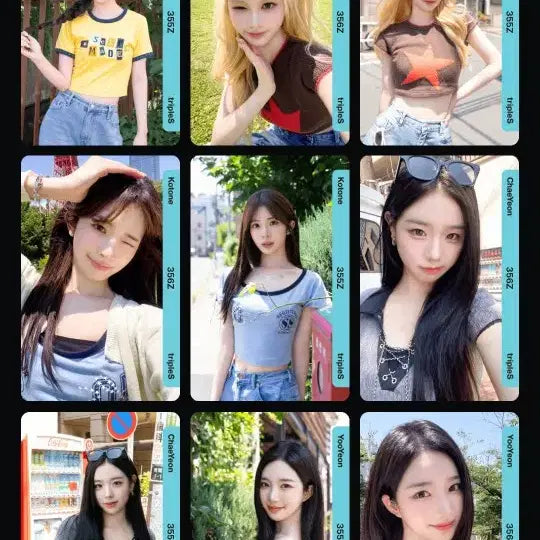 트리플에스 하찌 여름방학 오브젝트 옵젝 dco 아톰02 세트 유연 채원