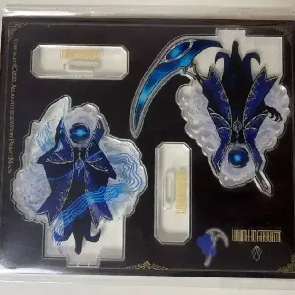 (마지막 1개) 햄햄팡팡 뒤틀린 아르갈리아 판매합니다