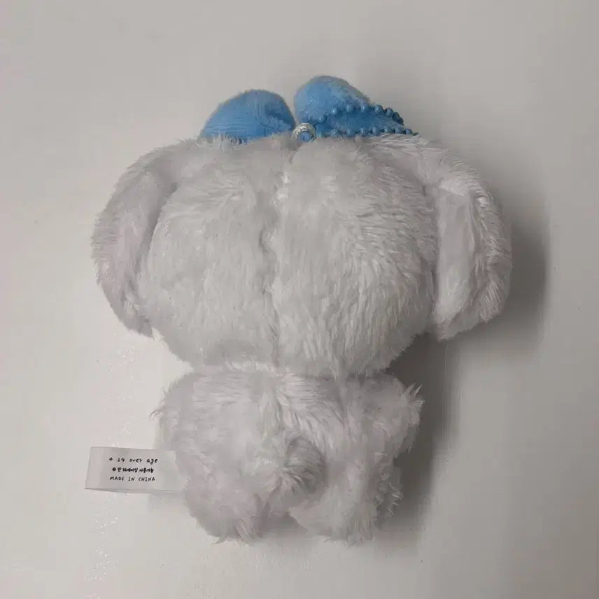 엔시티드림 제노 인형 팔아요!