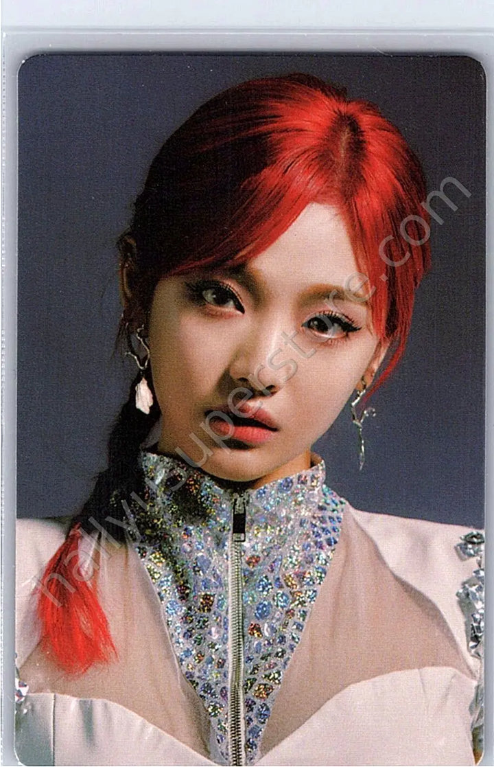 aespa - Ningning - Next Level magnet merch photocard