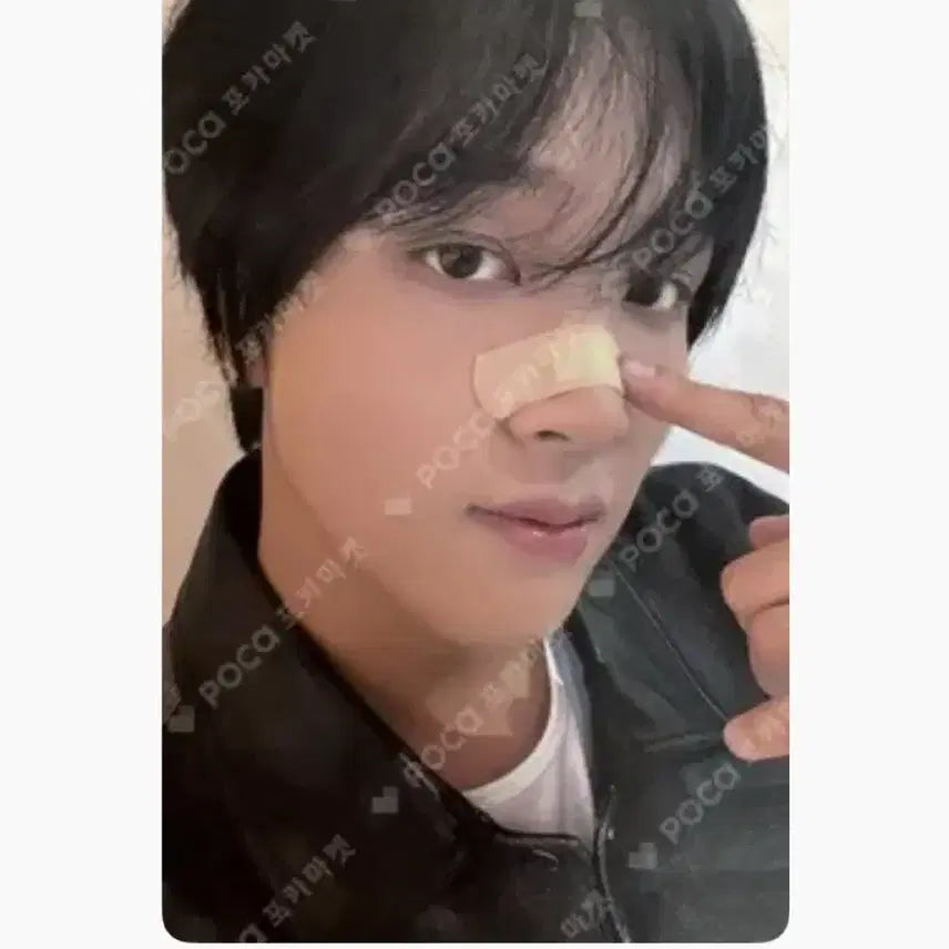 NCT 해찬 TASTE KTOWN4U 럭키드로우