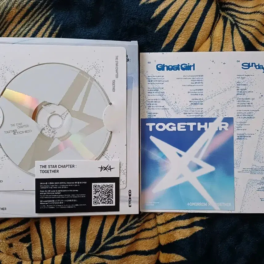 투바투 The Star Chapter: Together 앨범