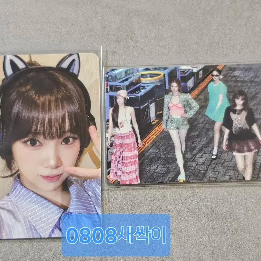 르세라핌 스파게티 HELLO82 exclusive 특전 포카 채원 김채원