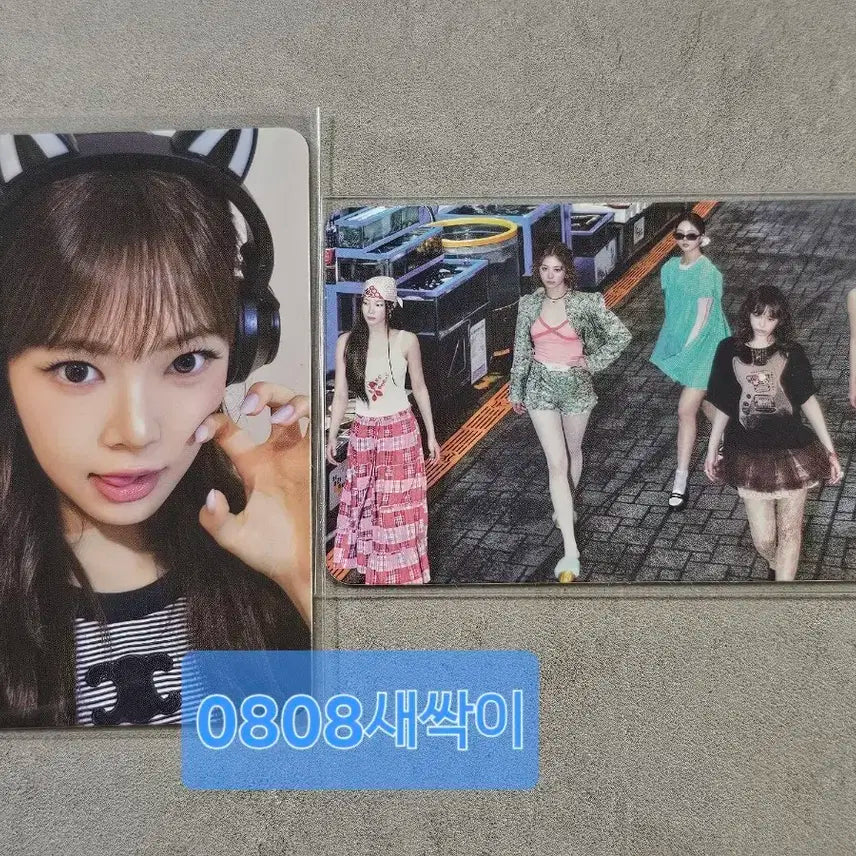 르세라핌 스파게티 HELLO82 exclusive 포카 홍은채 은채