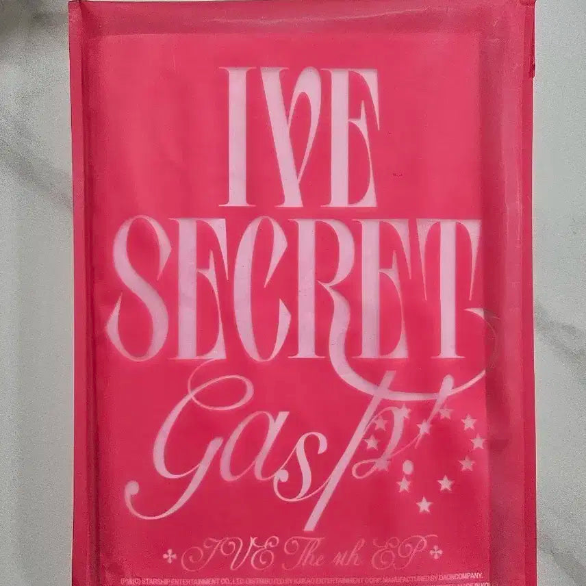 아이브 시크릿 개봉 앨범