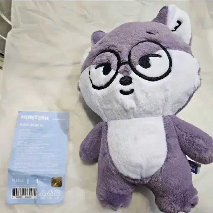 새상품) 세븐틴 미니틴 원우 폭덩이 판매합니다