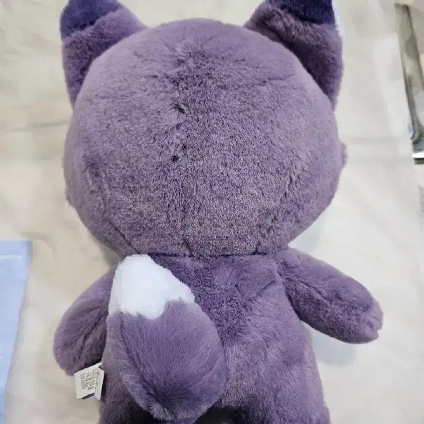 새상품) 세븐틴 미니틴 원우 폭덩이 판매합니다