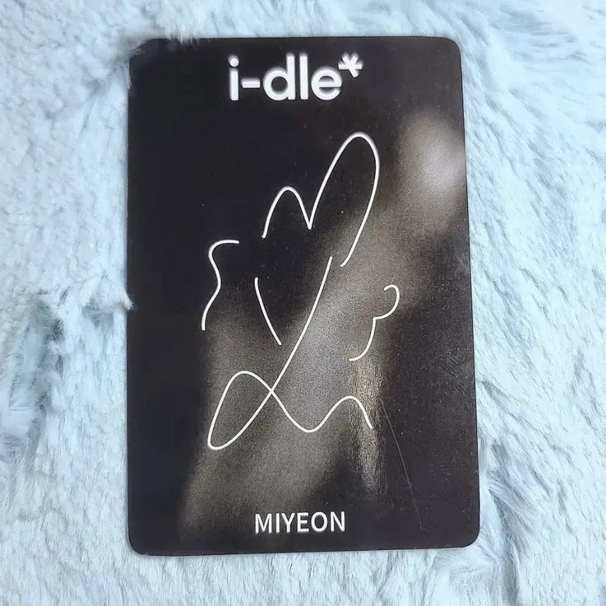 아이들 미연 KFC 콜라보 1차 포토카드 양도 판매