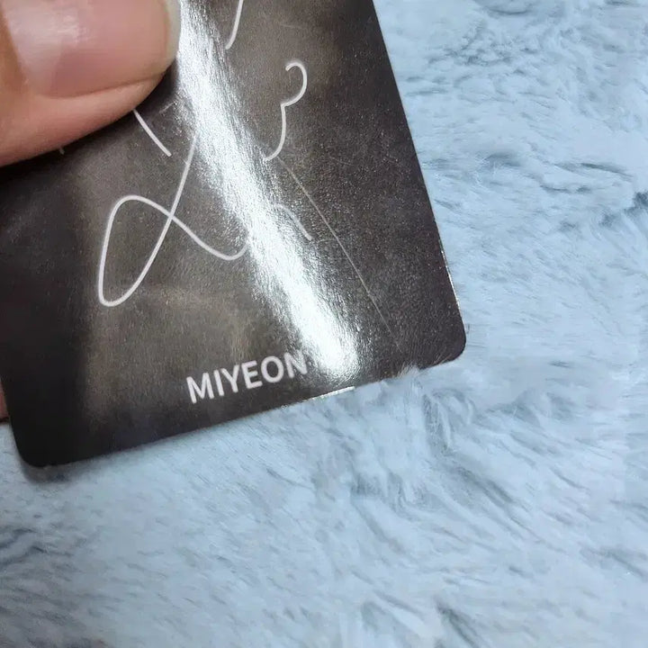 아이들 미연 KFC 콜라보 1차 포토카드 양도 판매