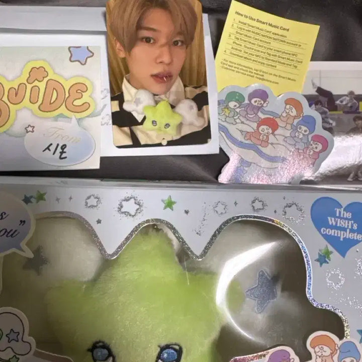 엔시티위시 위츄 키링 시온세트