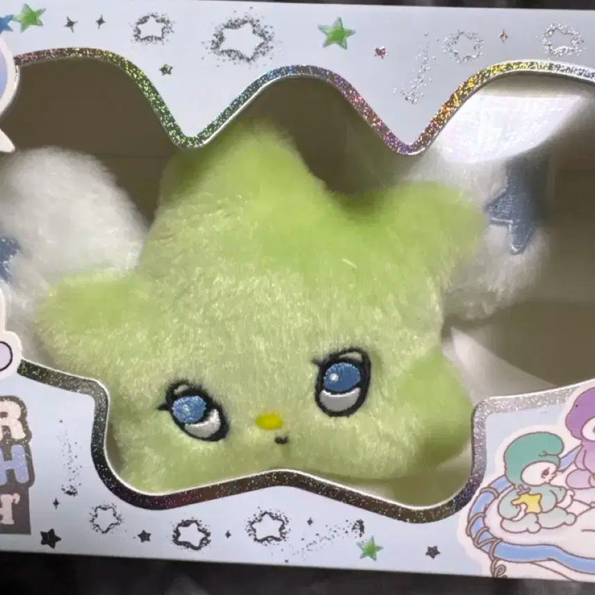 엔시티위시 위츄 키링 시온세트