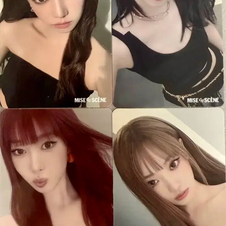 [미개봉] 에스파 미쟝센 포토카드